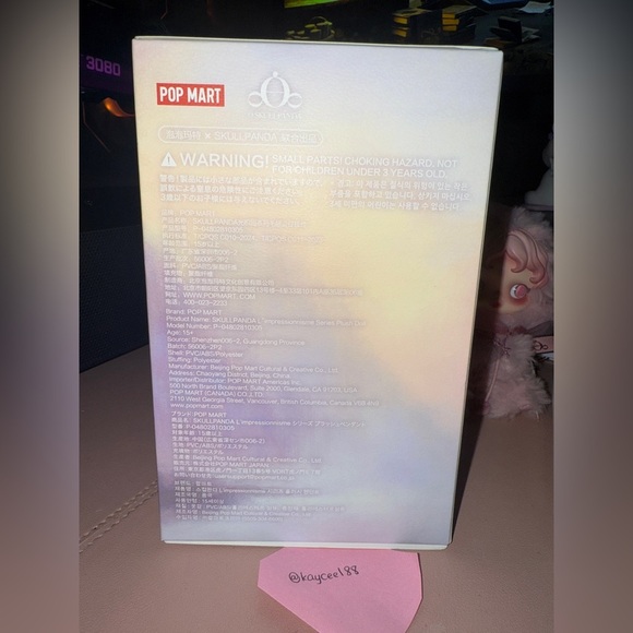 (sealed) Windflower - Skullpanda L'impressionnisme - Picture 5 of 6